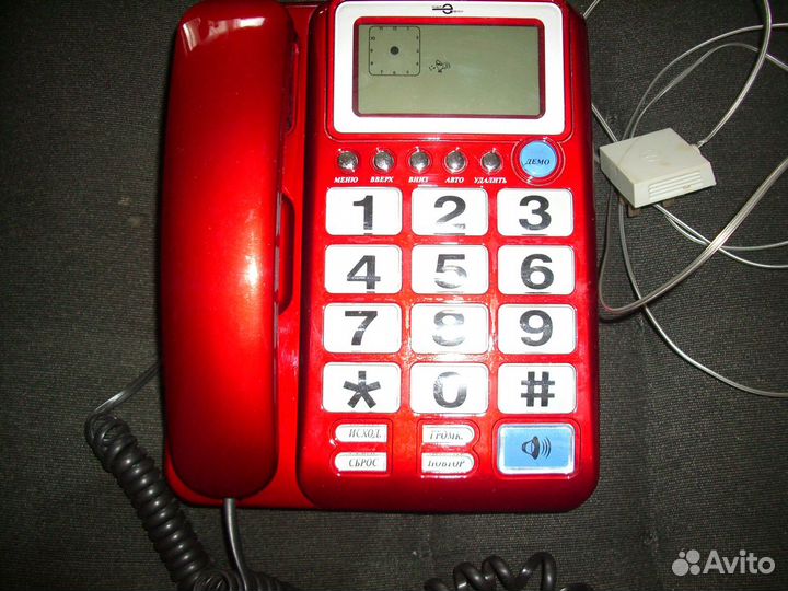 Телефон стационарный с большими цифрами