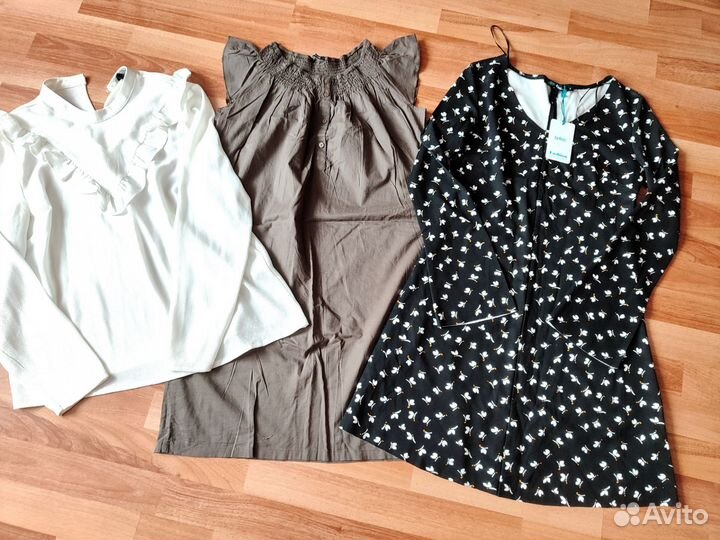 Женская одежда пакетом