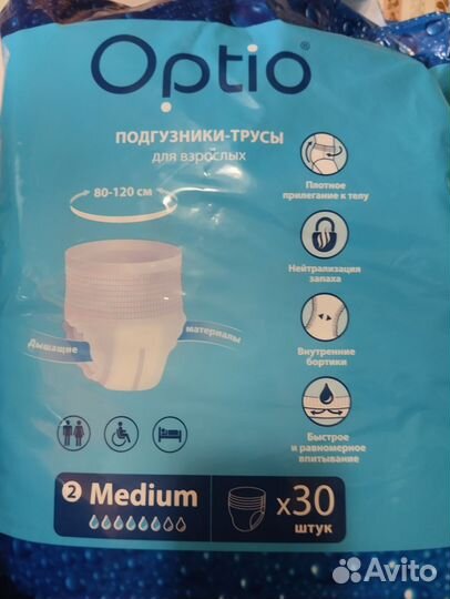 Памперсы для взрослых трусиками и на липучках