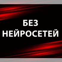 Курсовые, дипломные: помощь в оформлении, Серпухов