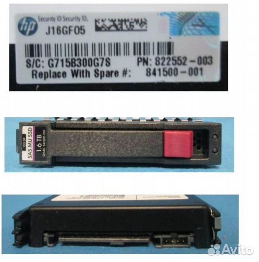 SSD HPE 1.6Tb SAS MO001600jwtbt