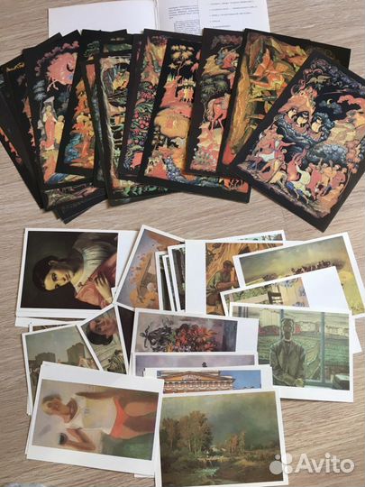 Открытки, наборы СССР и другие