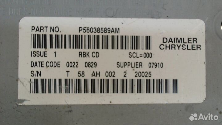 Магнитола Chrysler Sebring, 2002