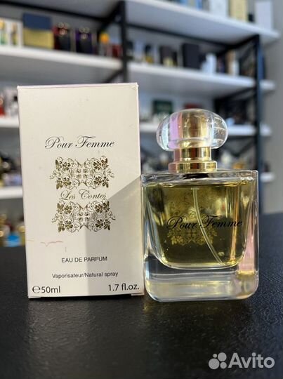 Pour Femme Les Contes 50 мл
