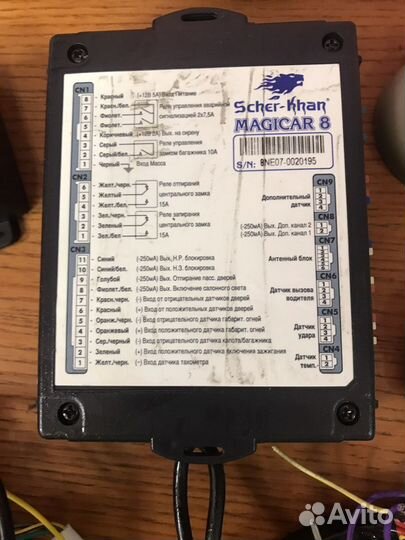 Продам сигнализацию Шерхан 8 без автозапуска