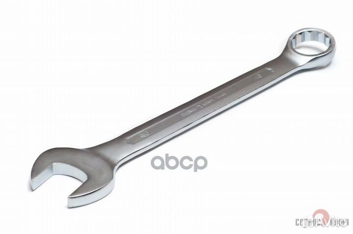 Ключ рожково-накидной (46) 