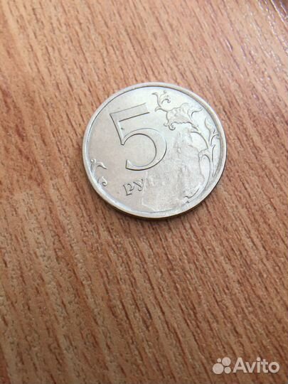 Бракованная монета