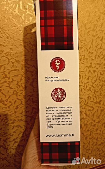 Ортопедические стельки детские вальгус 25-26 разм