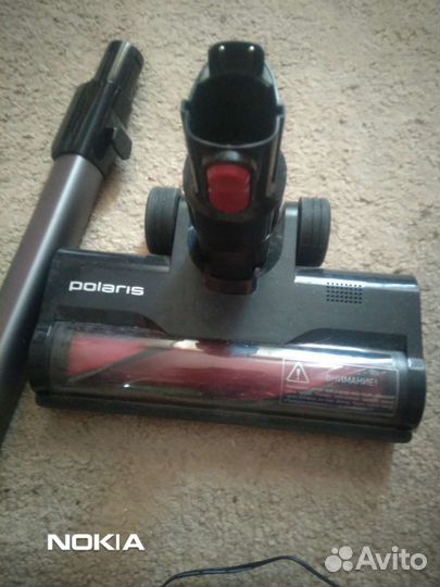 Портативный пылесос