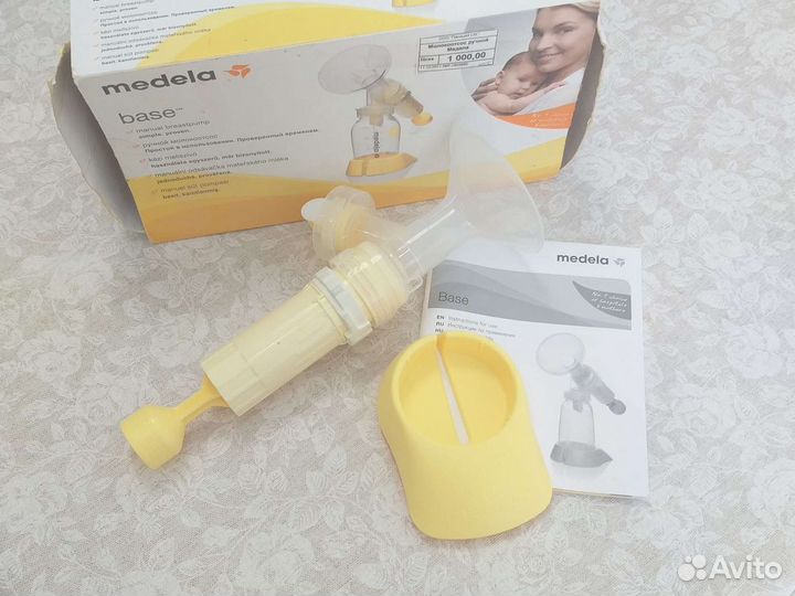 Молокоотсос ручной,без бутылочки Medela