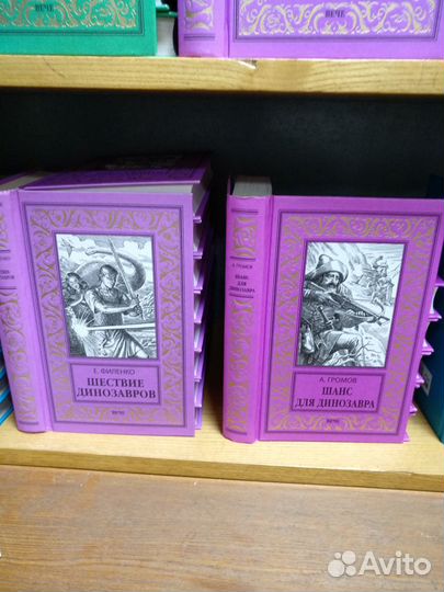 Книги издательства 