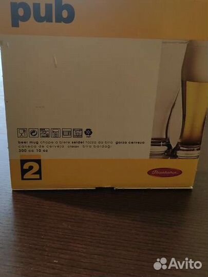 Бокалы пивные, 2 шт, новые