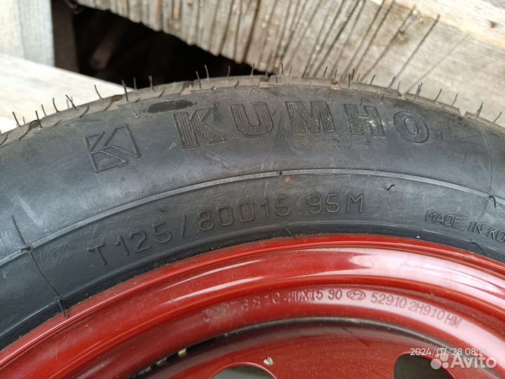 Докатка r15 Hyundai/kia