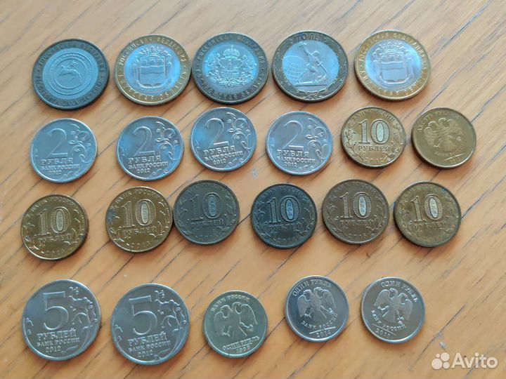 Монеты СССР