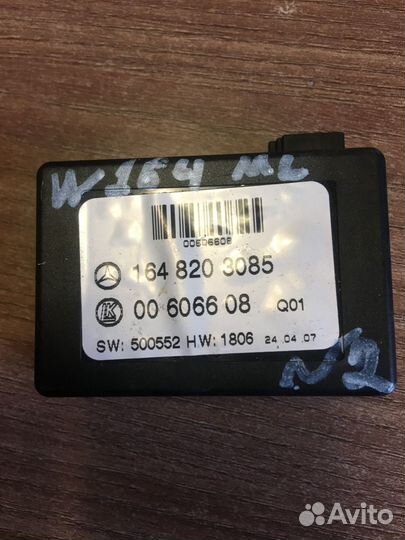 Датчик дождя и света Mercedes ML W164 А1648203085