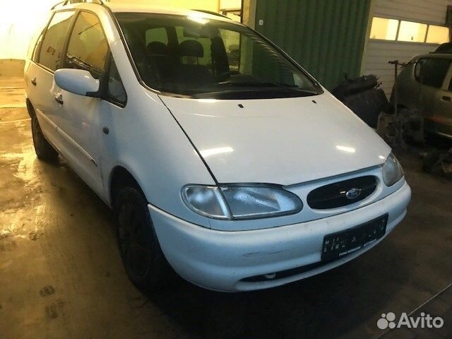 Разбор на запчасти Ford Galaxy