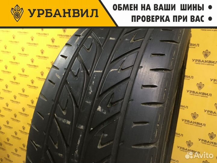 Nexen N1000 225/50 R17