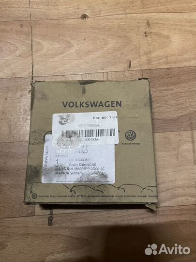 Шестерня грм VW Touareg 3.0 Tdi crca cjma