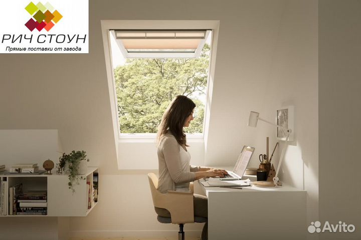 Мансардные окна Симферополь купить