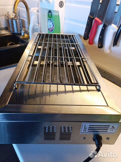 Гриль для барбекю Airhot Bg-70