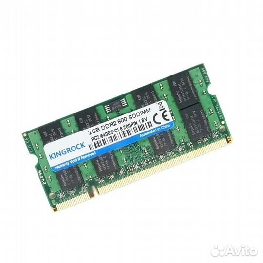 Память SO-dimm для ноутбука DDR2, DDR3