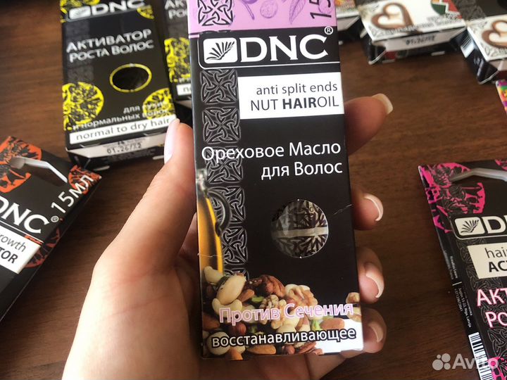 Масло масло для волос DNC -15 мл упаковка -50Р/шт