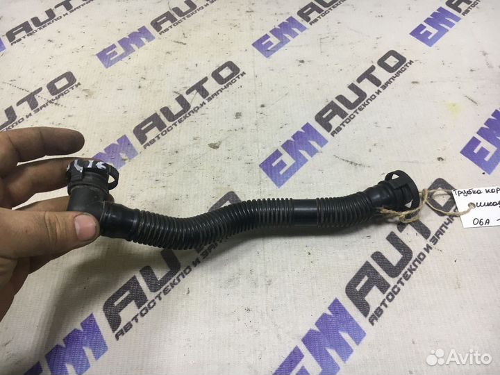 Трубка картерных газов Шкода Октавия А5