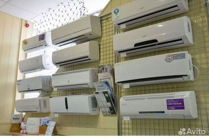 Кондиционер сплит в наличии