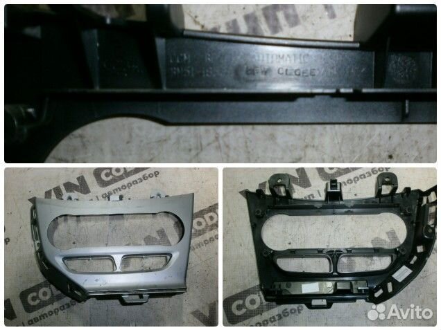 Накладка декоративная климат-контроля Ford Focus 3