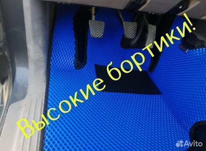 3d коврики eva с бортами