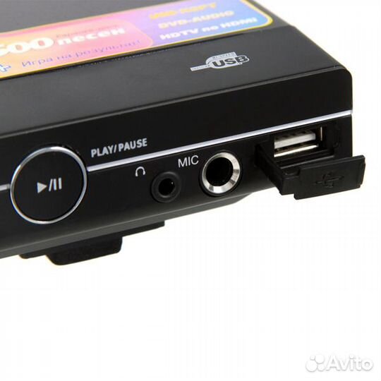 DVD-CD-плеер BBK-964HD