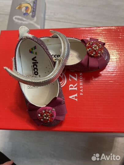 Новогодние туфли для девочки