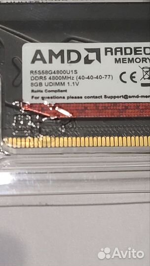 AMD Radeon DDR5 4800