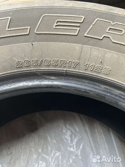 Bridgestone Dueler H/T 265/65 R17