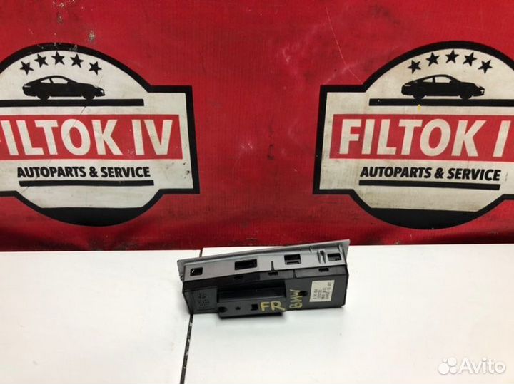 Блок управления стеклоподъемниками Bmw 7-Series