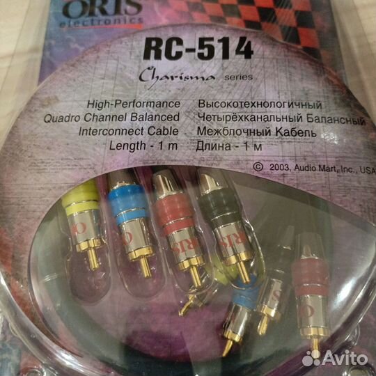 4Rca-4Rca Premium межблочный кабель 1метр медь OFC