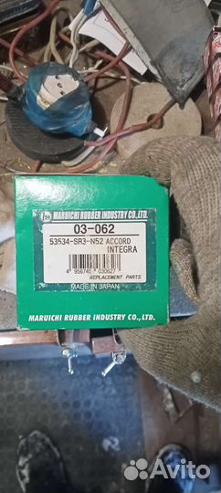 Пыльник рулевой тяги honda partner