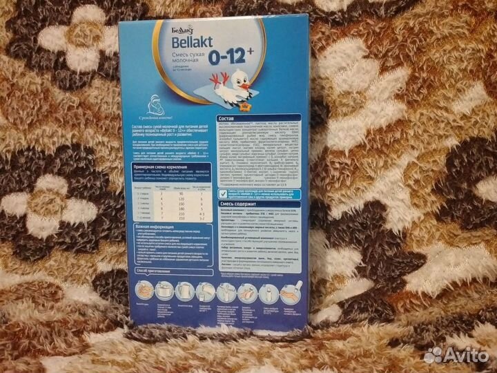 Детская сухая смесь молочная