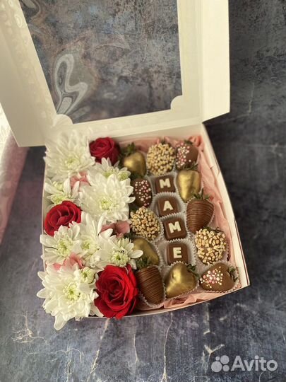 Подарок маме