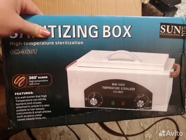 Шкаф сухожаровой, дизинфектор инструментов