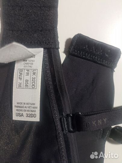 Бюстгальтер dkny