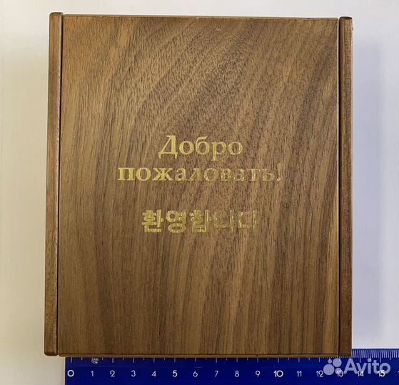 Памятная медаль по случаю саммита Россия-кндр