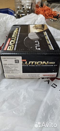 Тормозные колодки Kia sportage 4