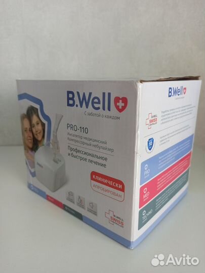 Ингалятор медицинский компрессорный небулайзер