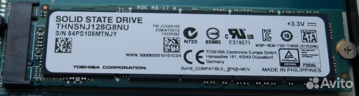 Внешний SSD 128Гб MLC nand