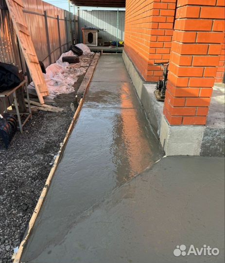 Ремонт и строительство