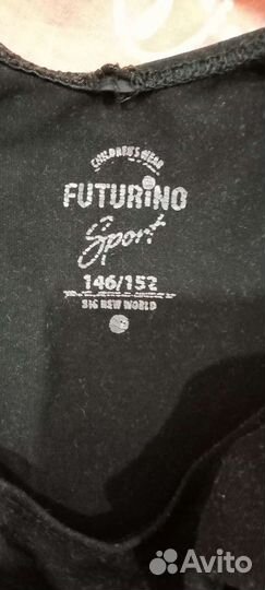 Купальник гимнастический 146