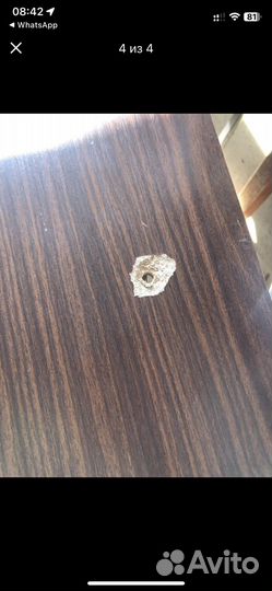 Стол книжка раскладной бу