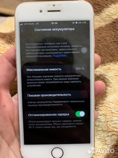 iPhone 6S, 64 ГБ