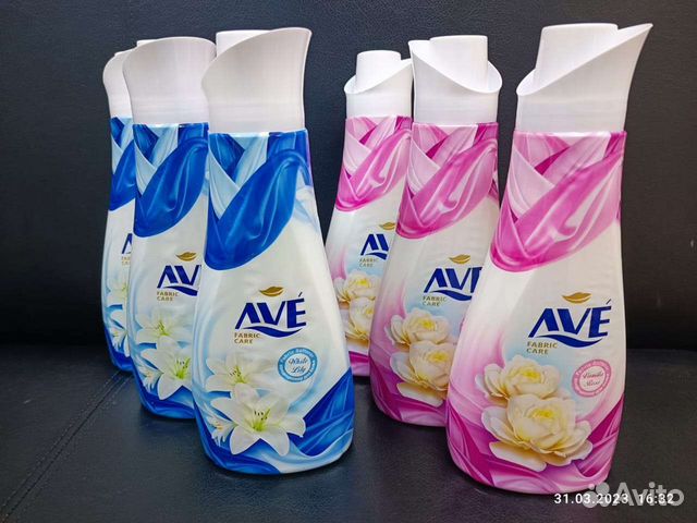 Кондиционер для белья